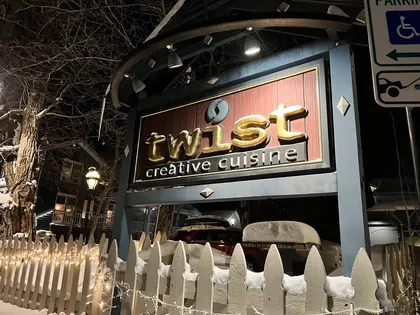 Twist, business photo 3